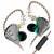 KZ Acoustics ZSX (с микрофоном) циан