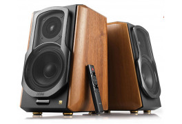 Edifier S1000 MKII