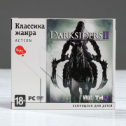 Darksiders II (уценка)