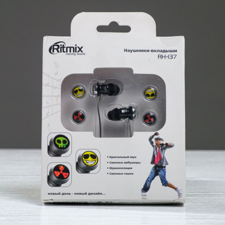 Уцененный товар Ritmix RH-137 Eol (уценка)