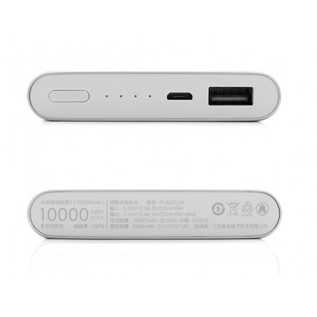Портативное зарядное устройство Xiaomi Mi Power Bank 2 10000 mAh