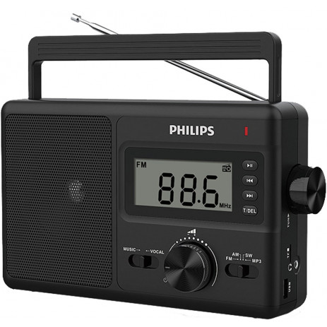Радиоприёмник Philips TAR3368/93
