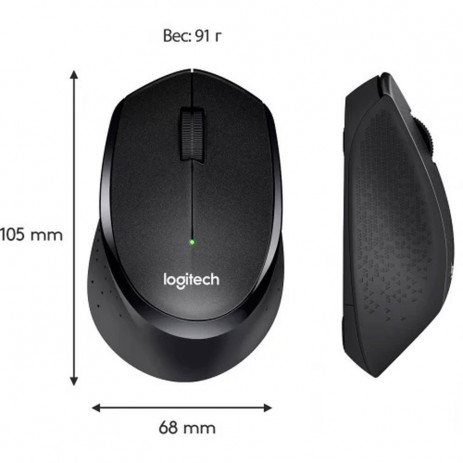 Мышь Logitech B330 Silent Plus