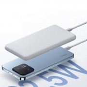 Портативное зарядное устройство Xiaomi Mi Power Bank 22.5W Lite 10000 mAh