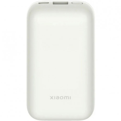 Портативное зарядное устройство Xiaomi 33W 10000mah pocket edition Pale (белый)