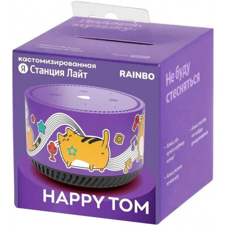 Колонка Яндекс Станция лайт Rainbo Happy Tom