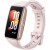 Honor Band 7 (розовый) (китайская версия)