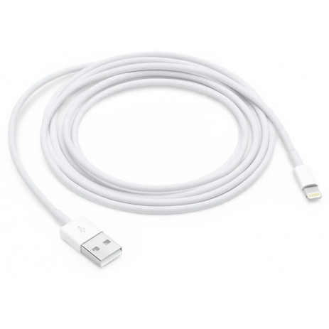 Кабель Apple lightning to USB 2m (Белый) MUZG3ZM