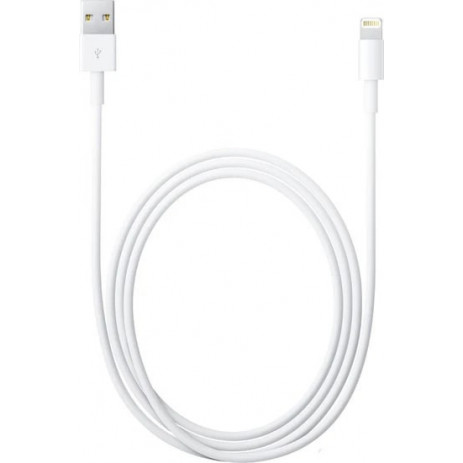 Кабель Apple lightning to USB 2m (Белый) MUZG3ZM