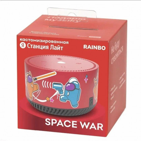 Умная колонка Яндекс Станция Лайт Rainbo Space War