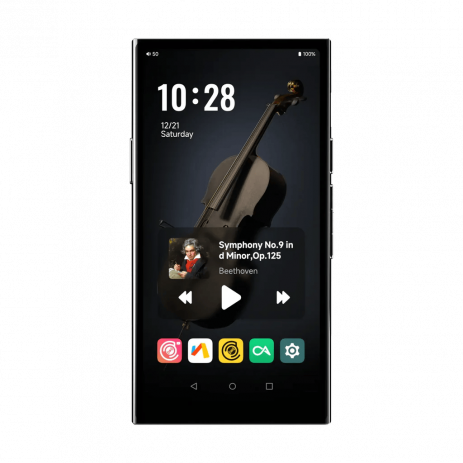 Плеер HIBY R8 II (серебристый)