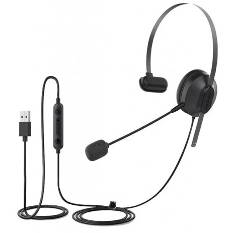 Наушники Philips SHM1028