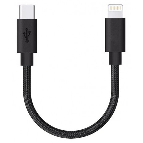 Кабель HiBy USB-C to Lightning