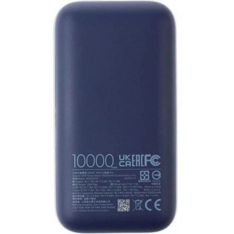 Портативное зарядное устройство  Xiaomi Power Bank 10000mAh Pocket Edition (темно-синий)