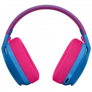 Наушники Logitech G435 (синий) (копия)