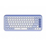 Logitech POP ICON KEYS (фиолетовый)