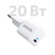 Anker PowerPort III Nano 20W (A2633)