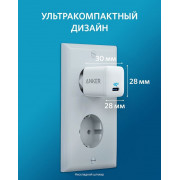 Зарядное устройство Anker PowerPort III Nano 20W (A2633)