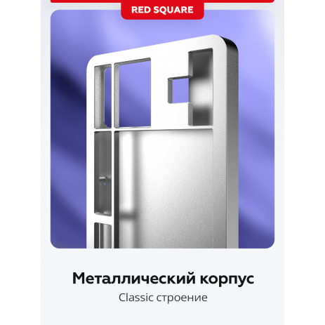 Клавиатура Red Square Alumix TKL Classic Kitsune (RSQ-20051)