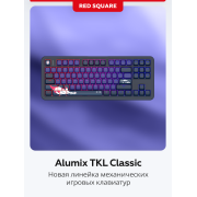 Клавиатура Red Square Alumix TKL Classic Kitsune (RSQ-20051)