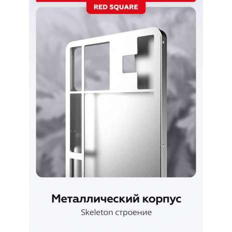 Клавиатура Red Square Alumix TKL Satory [g3ms Jade](RSQ-20055)