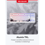 Клавиатура Red Square Alumix TKL Satory [g3ms Jade](RSQ-20055)