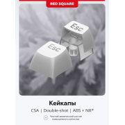 Клавиатура Red Square Alumix TKL Satory [g3ms Jade](RSQ-20055)