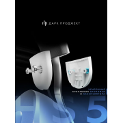 Наушники Dark Project HS5 DP-HS-1015 (белый)