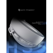 Наушники Dark Project HS5 DP-HS-1015 (белый)