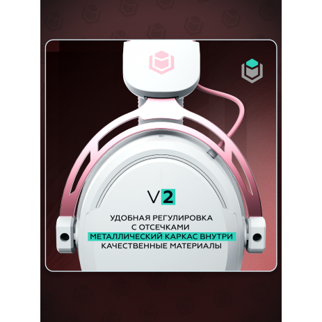 Наушники IO by Red Square Graphite v2 (розовое золото)