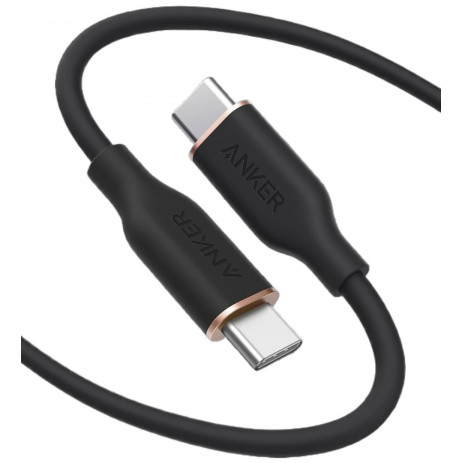 Кабель Anker 643 USB-C to USB-C A8552 (черный)
