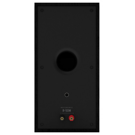 Студийный монитор Klipsch R-50M (черный)