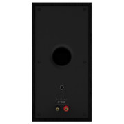 Студийный монитор Klipsch R-50M (черный)