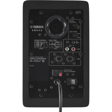 Студийный монитор Yamaha HS4 (черный)