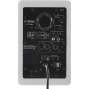 Студийный монитор Yamaha HS4 (белый)