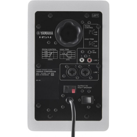Студийный монитор Yamaha HS4 (белый)