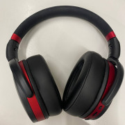 Наушники Sennheiser HD458BT (уценка)