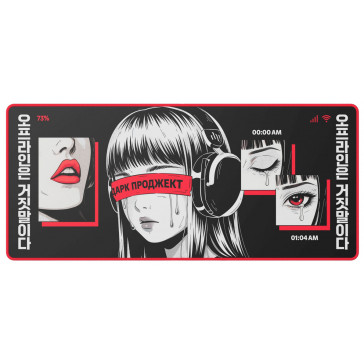 Коврик Dark Project MD3a Doomscrolling 900x400x4мм (DP-MD-0039) Black