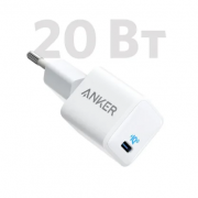 3 Зарядное устройство Anker PowerPort III Nano 20 Вт A2633 (уценка)
