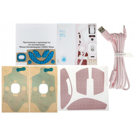 Игровая мышка Lamzu Maya Champion Edition Light (розовый)