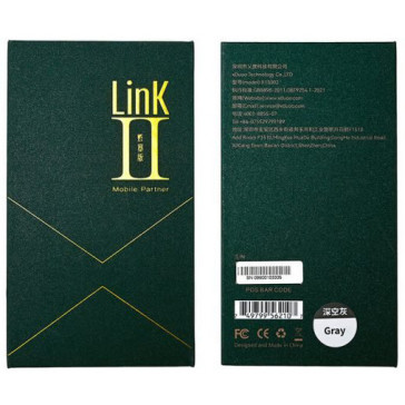 XDuoo Link 2 MAX (зеленый)