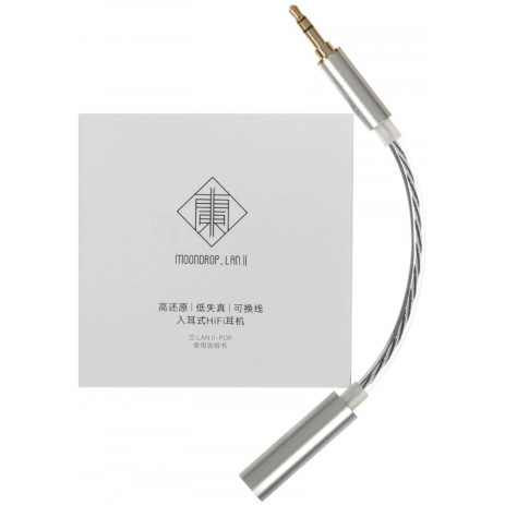 Наушники MoonDrop Lan II REF