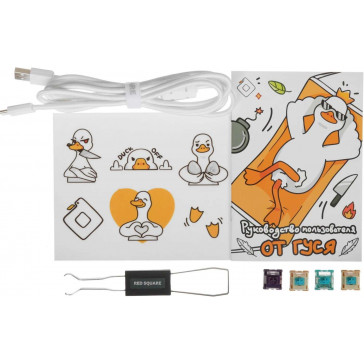 Red Square Alumix TKL Classic Gooseboard (RSQ-20066)