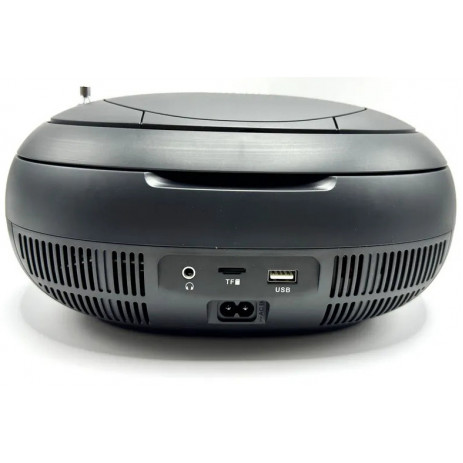 CD-плеер Philips AZ5468