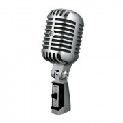 Shure 55SH Series II (Копия)
