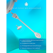 Игровые наушники IO by Red Square Graphite 2 Pro Max Wireless (io371) (белый)