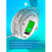 Игровые наушники IO by Red Square Graphite 2 Pro Max Wireless (io371) (белый)