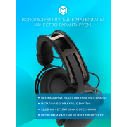 Игровые наушники IO by Red Square Graphite 2 Pro Max Wireless (io372) (черный)