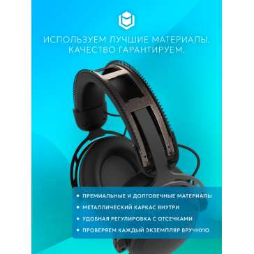 IO by Red Square Graphite 2 Pro Max Wireless (io372) (черный)