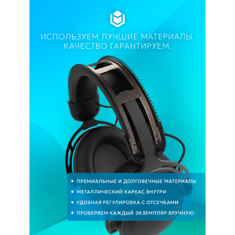 Игровые наушники IO by Red Square Graphite 2 Pro Max Wireless (io372) (черный)